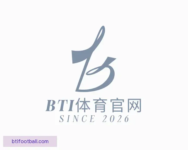 关于BTI体育官网